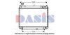 AKS DASIS 213810N Radiator, engine cooling